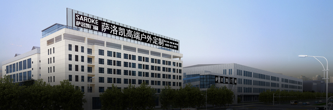 專業(yè)資深 一體化定制