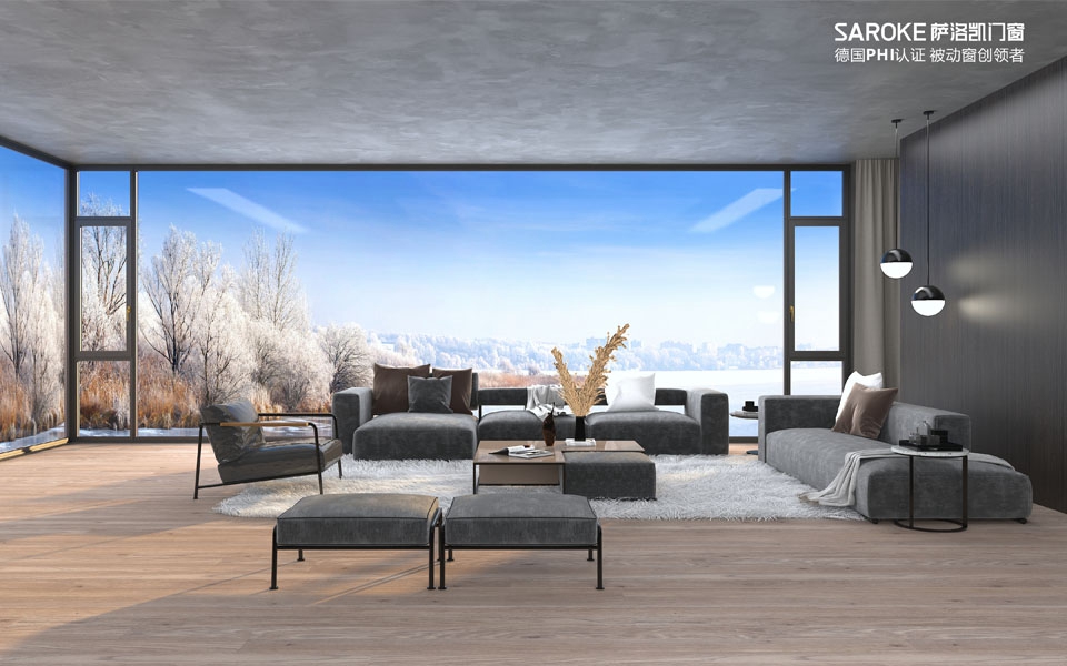 _0000s_0007_漫歌·蝶變金剛網(wǎng)一體外開(kāi)系統(tǒng)窗