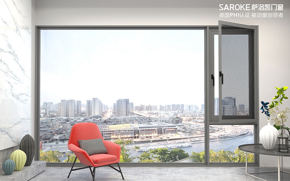 _0000s_0008_漫歌·云端窗紗一體外開(kāi)系統(tǒng)窗